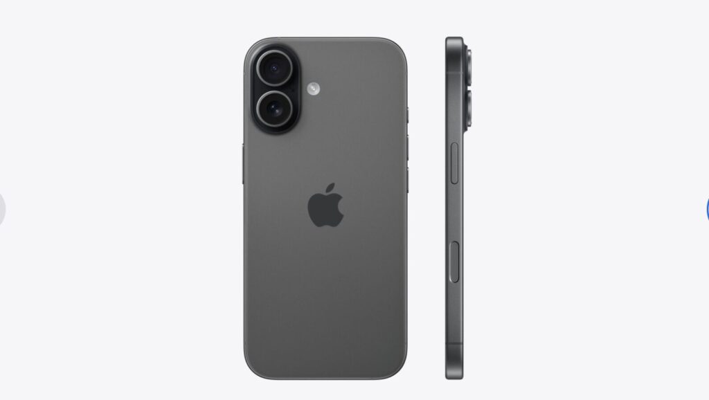 iPhone17