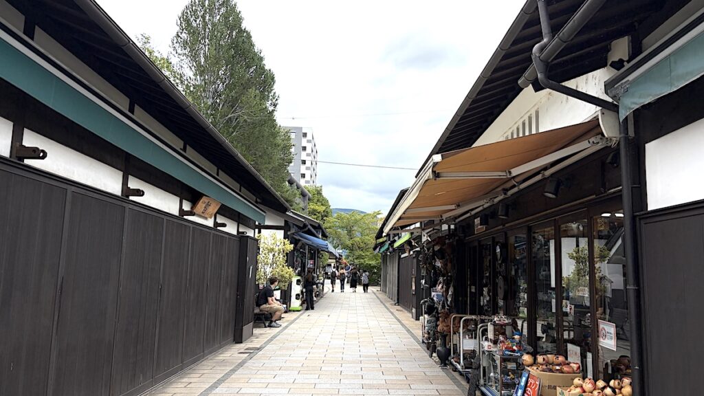 縄手通