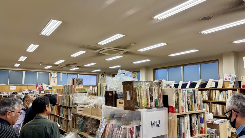 古書会館2
