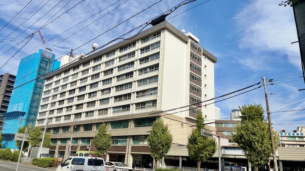旧中村区役所